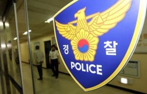 울산서 50대 택시기사, "무시했다"며 20대 동료 흉기로 찔러 체포