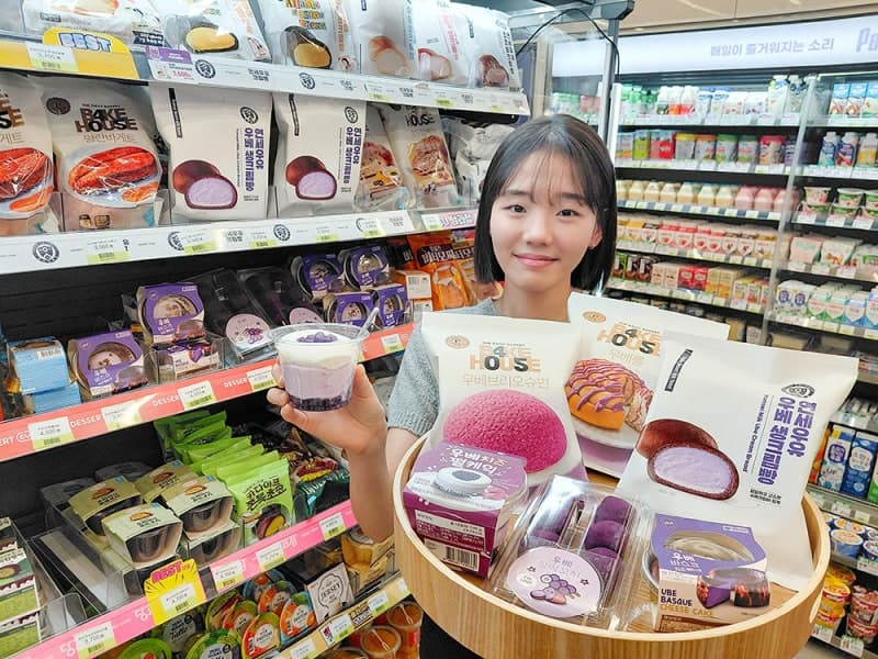 CU, "보랏빛 달콤함 출격"…'우베' 디저트·빵 6종 출시