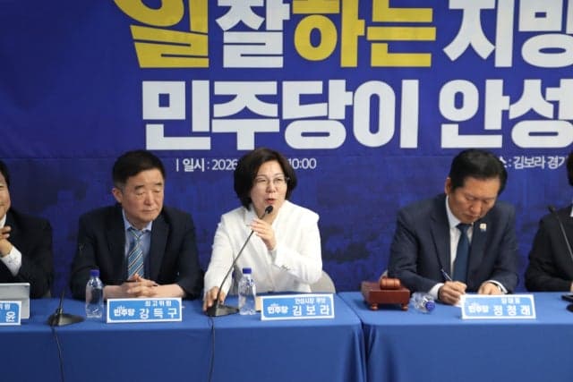 민주 지도부 안성 집결, 김보라 "안성 혁신 완성하겠다"…'3선 여성시장' 도전 총력 지원