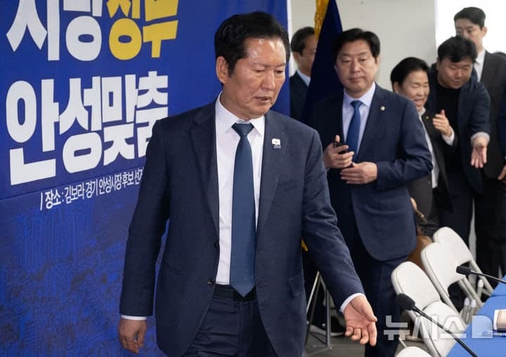 정청래 "尹 무인기 30년 구형 유감…사형이 마땅"