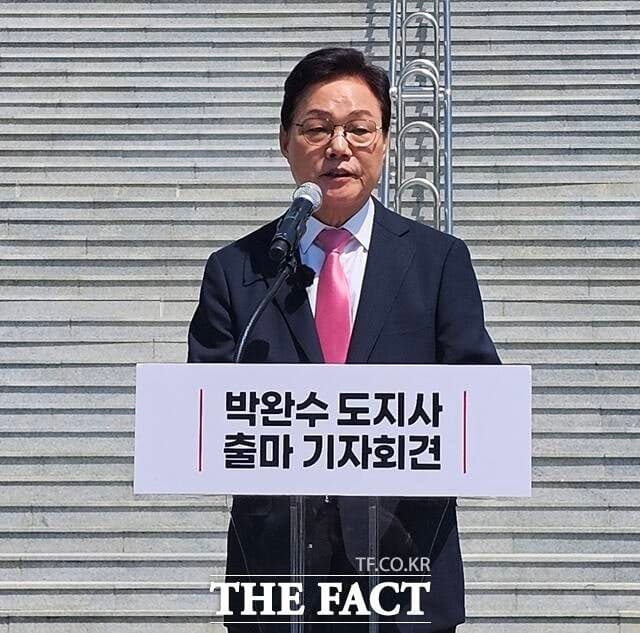 박완수 경남도지사, 3·15 민주묘지서 재선 출사표…"도약이냐, 다시 후퇴냐" 선택 강조
