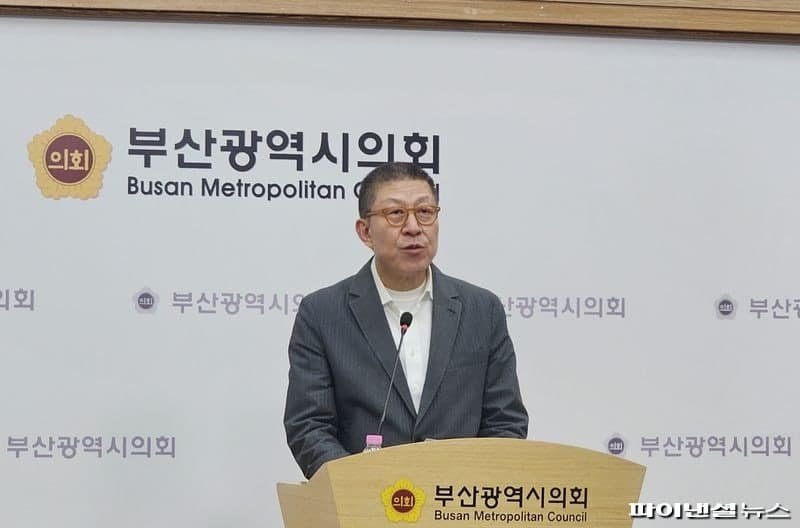 박형준 부산시장, 예비후보 등록 "중단 없는 부산 발전" 강조하며 '세계도시 부산' 완성 다짐