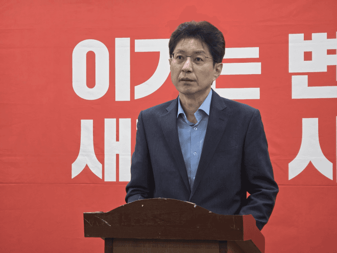 국힘 대구 중구청장 공천 '점입가경', 정장수 "경선 불참, 불공정 단호히 거부"