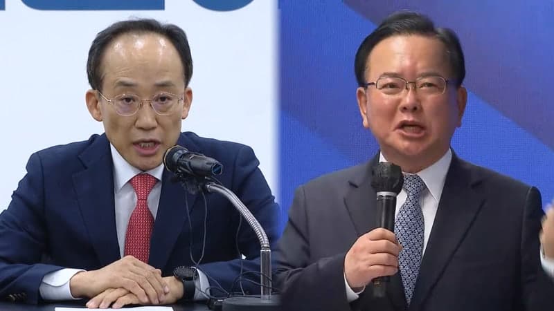 대구시장, 보수 심장 수성 vs 민주 동진 격돌