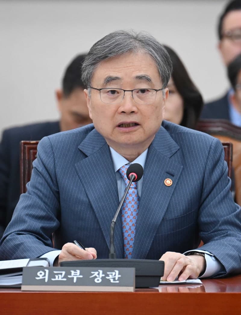 조현 외교, 30일 서울서 호주 외교장관과 회담…"경제안보·방산·에너지 안보 등 협의"