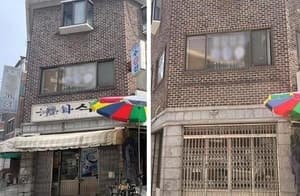 서대문구, “풍수해 대비 및 도시 미관 개선하는 간판정비사업 진행”…5월 22일까지 접수