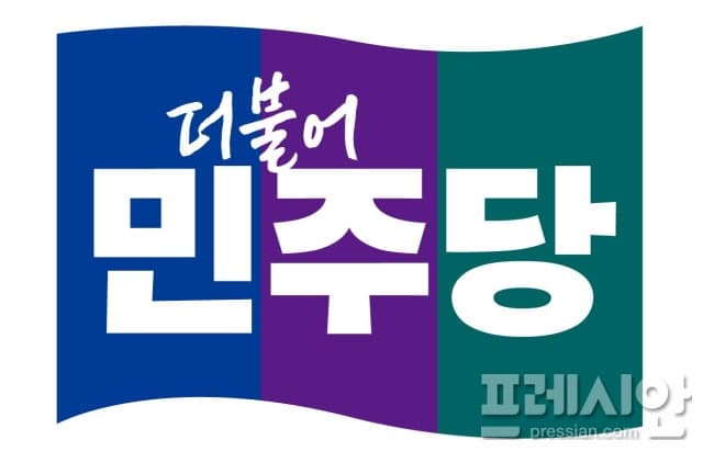 민주당 손훈모 순천시장 후보 캠프, 불법 정치자금 의혹 '파장'…후보 측 "개인적 일탈" 선긋기