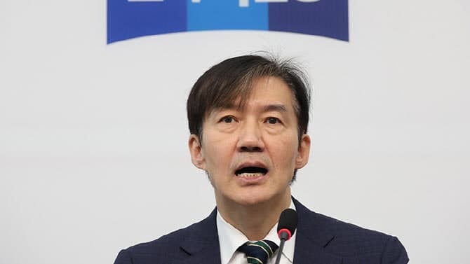 평택을 여론조사, 조국 오차범위 내 1위…與선 김용 vs 김용남 '팽팽'