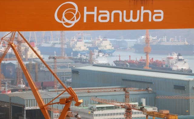 한화오션, 1분기 영업익 4411억 '어닝 서프라이즈'…LNG선이 성장 주도
