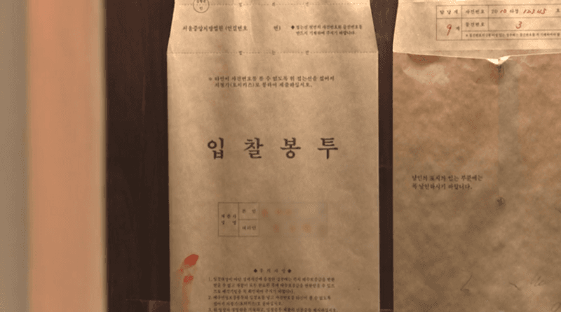 경기침체·대출규제 그늘…1분기 경매 신청 13년 만에 최대 "고금리·경기침체 후폭풍"