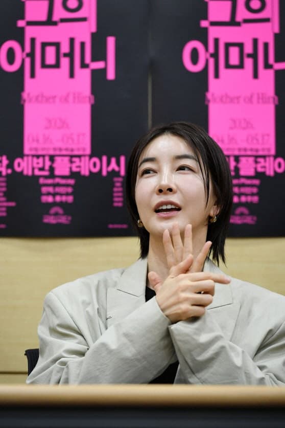 진서연 "미숙하지만 아들 곁 지키는 게 엄마"…'그의 어머니' 생각할 여지 주는 작품