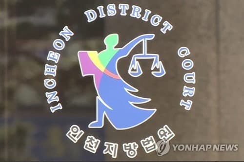 딜러 자리 비운 틈 타 6천만원 상당 카지노칩 '슬쩍' 훔친 외국인 벌금 300만원