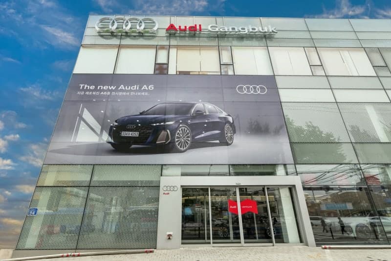 아우디 코리아, 강북 전시장 새 단장…'더 뉴 A6' 전용 공간 마련