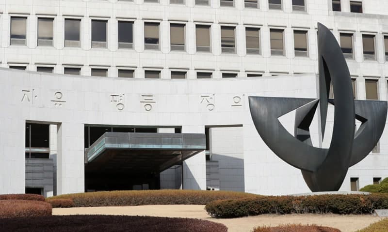 대법 "'치우라' 명령에도 분뇨 5400톤 방치 유죄?…의견 기회 줬어야" 파기환송