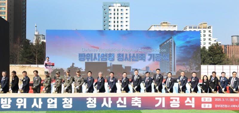 대전시, 'K-방산 거점'으로 부상…충청·전라 유망 스타트업 15곳 육성