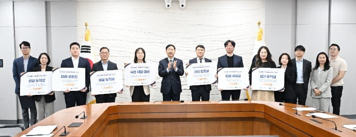 재경부, 중동전쟁 대응·WGBI 편입 성과…"국익 기여 직원 격려" 특별 포상