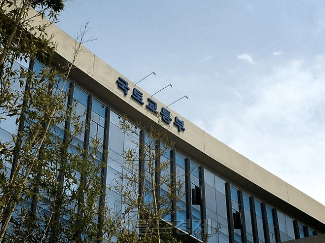 국토부, '디지털 트윈국토 플랫폼' 활성화 위해 권역별 현장 간담회 개최