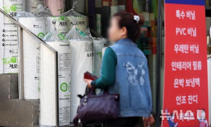 "버려지는 포장재 없도록" 농식품부, 포장재 수급난에 식품 원산지 표시 단속 최대 6개월 유예