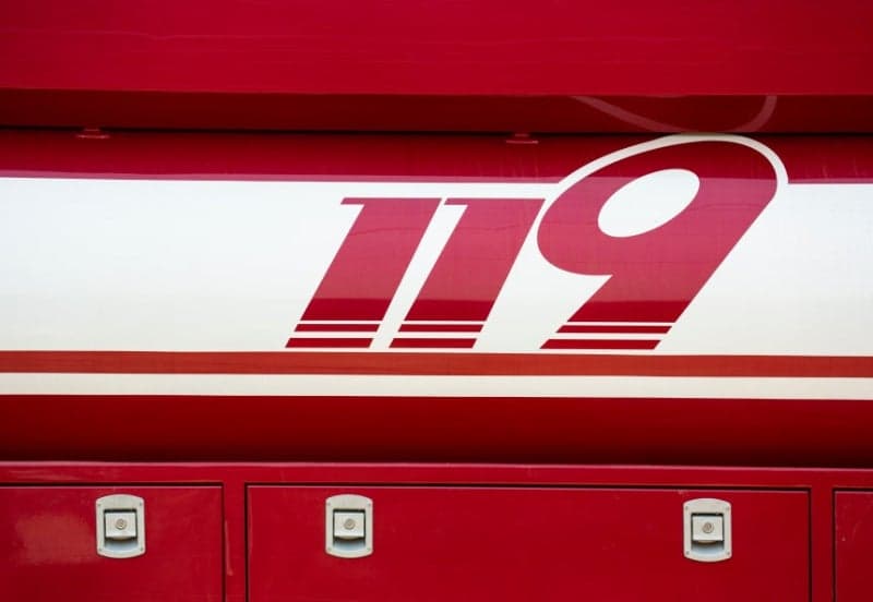 청주 가덕면 농기계 공장 화재, 대응 1단계 발령…인명피해 없어