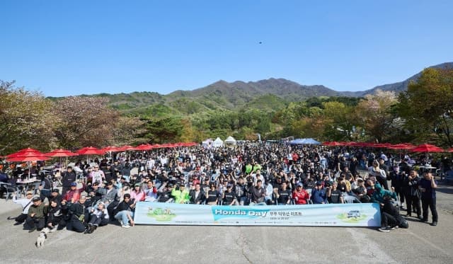 혼다코리아, 고객 접점 확대한 '혼다데이 베이스캠프' 성료