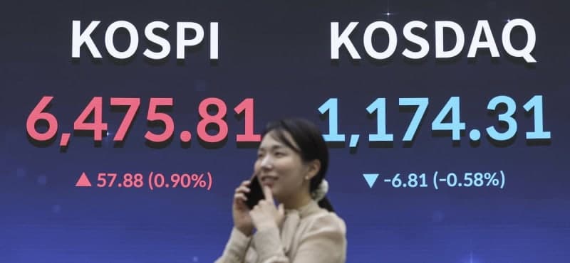 “시총 신기록 달성” 국내 증시 시가총액 사상 첫 6000조원 돌파