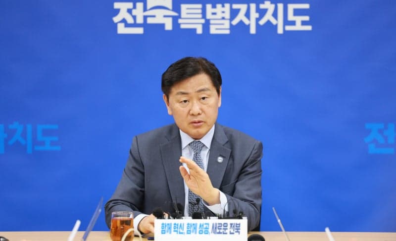 김관영 전북지사, 민주당 제명 후 "무소속 출마 고민"…다음 주 입장 발표