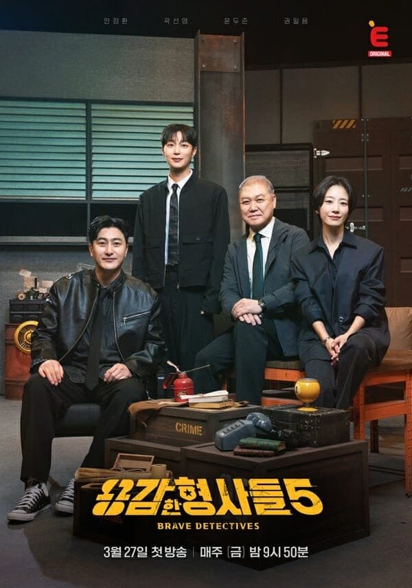 티캐스트 이채널, 2년 연속 방송 제작역량 '매우우수' 평가