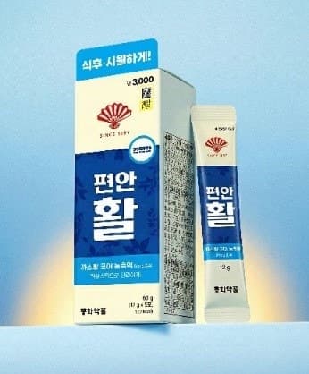 동화약품, 다이소 진출…'편안활' 등 9개 제품 출시 초도 물량 '완판' 행진