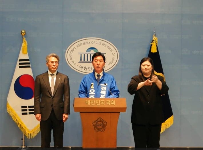 오중기 "행정통합·TK신공항 앞장서겠다"…경북대전환 10대 공약 발표