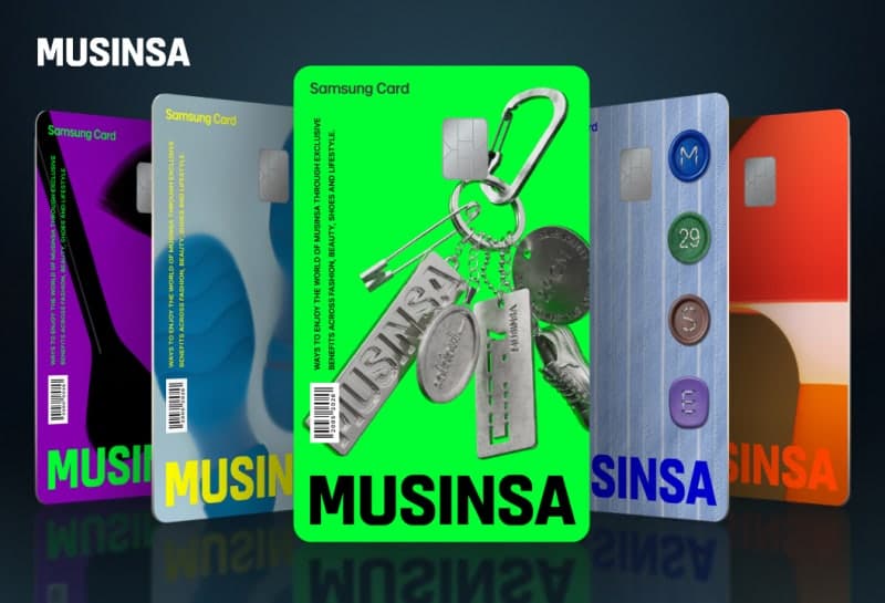 무신사, 삼성카드와 제휴카드 출시 "10% 리워드 적립"