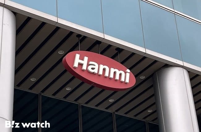 "비만 넘어 항암으로 혁신 확장"…한미약품, 美암학회서 차세대 신약 9건 공개