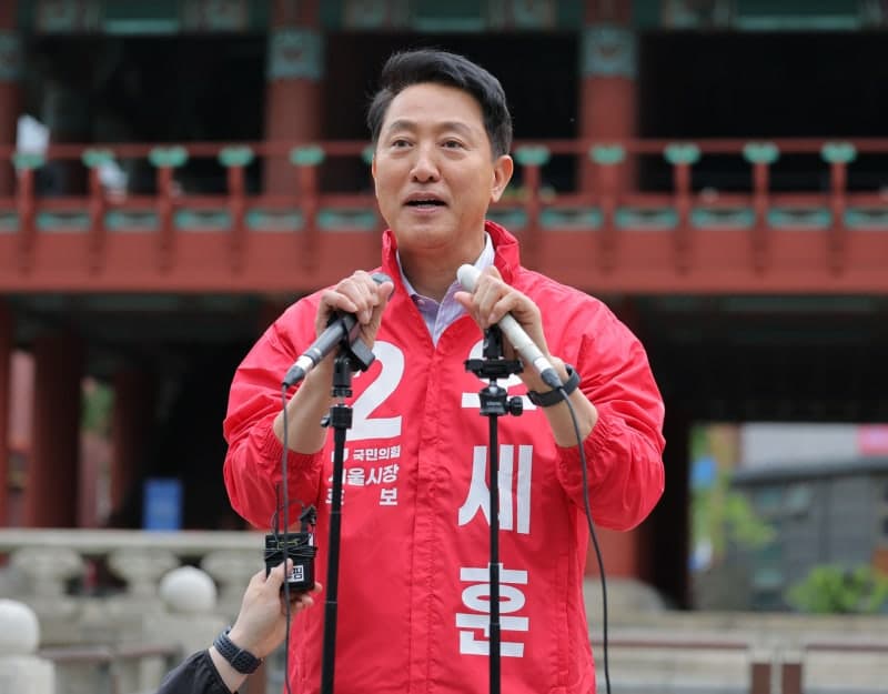 오세훈, '시민 중심' 선대위 출범…위원장에 시민 12명