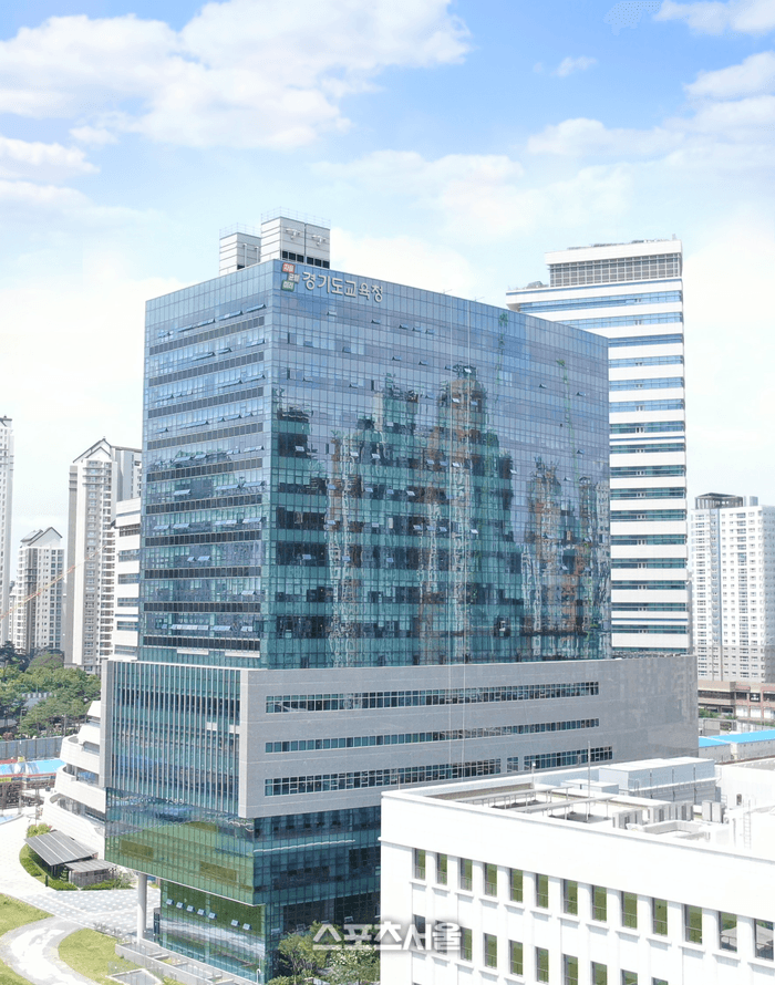 경기도교육청, 지방선거 앞두고 28일부터 6월 2일까지 전 기관 '공직기강 점검' 착수