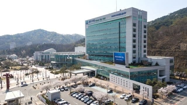 원주시, 2027년 대한민국청소년박람회 개최지 선정 "청소년들~ 내년엔 원주서 네 멋대로 해라. 속시원히.."