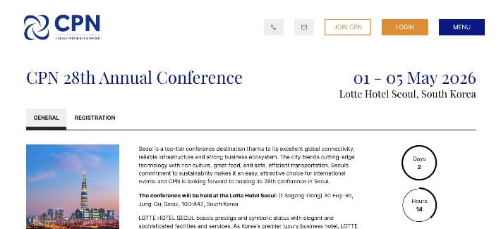 ‘중동전쟁’ 우려 속…70개국 핵심 물류기업 서울 집결, CPN 컨퍼런스 개최