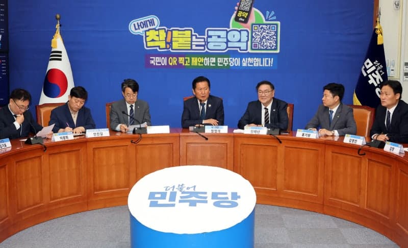 민주, 전통시장 '대형 선풍기' 설치 및 교통약자 바우처 택시 지원 공약 발표