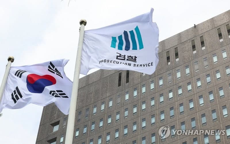 중수청 개청준비단 30일 출범, 본청 청사 을지로 건물 유력 검토…부단장 이진용 차장검사