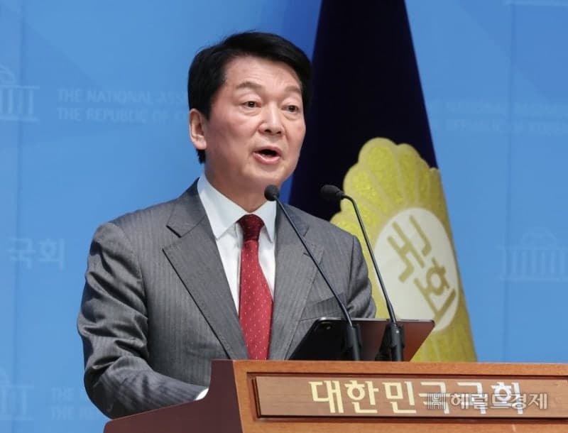 안철수 "이광재, 강원·분당 이어 하남으로 환승…지역을 환승역으로 치부"