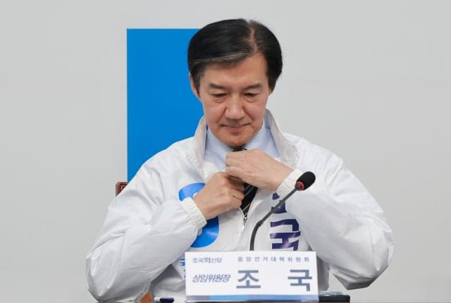 김용남 "내가 조국 저격수? 사모펀드 문제, 지적해야만 했다"