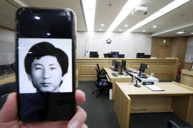 '이춘재 연쇄살인 누명' 故윤동일씨 국가배상소송 시작