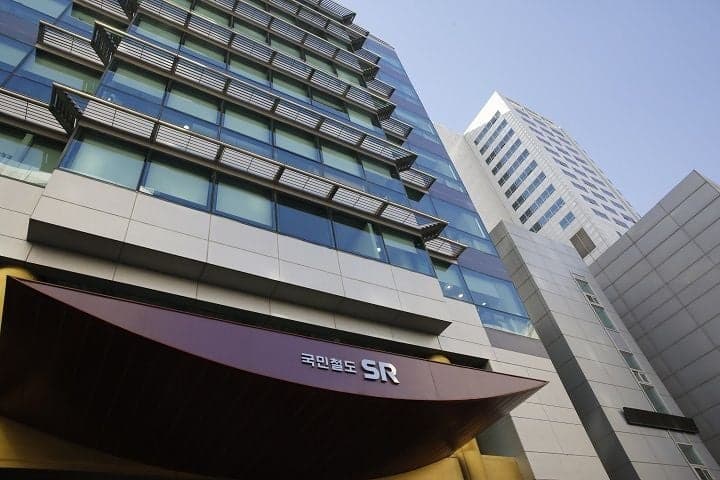 SRT 운영사 에스알, 공공기관 동반성장평가서 '최우수' 등급 달성…창립 이래 최초