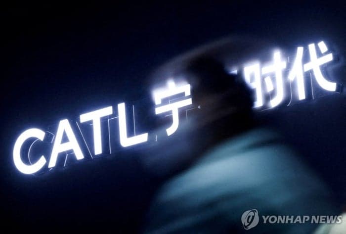 테슬라도 선택한 '배터리 1위' 中 CATL, 홍콩서 7조4천억원 유상증자 1시간 만에 '완판'