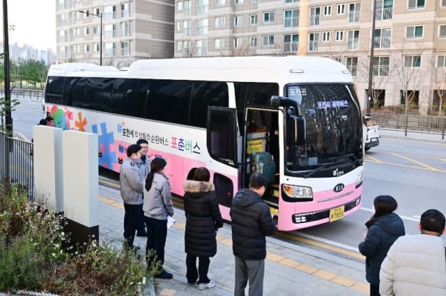 포천시 중고생 전용 통학버스 '포춘버스' 인기…1년 새 이용객 54%↑