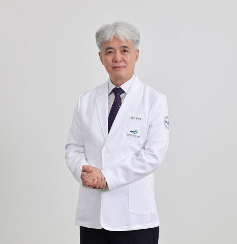 김해영 교수, 제29대 부산대병원장 임명…"공공의료 역할 확대 최선"