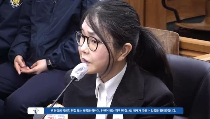 김건희 '주가조작 방조 혐의' 인정될까…오늘 2심 선고 생중계