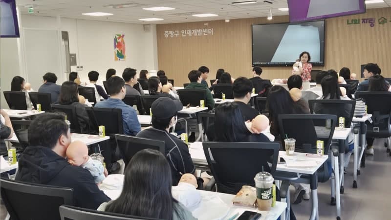 중랑구, '토요 예비부모교실' 운영…부부 함께하는 성평등 육아문화 확산