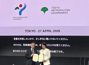서울시-도쿄도, AI·데이터 행정 협력 공식화…디지털 업무협약 체결