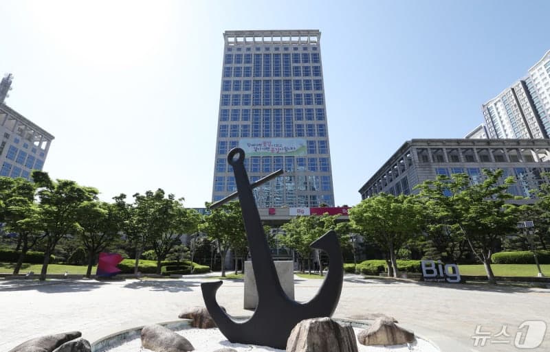 부산시, 청년정책 4년 연속 '우수기관' 선정…올해 4622억 투입