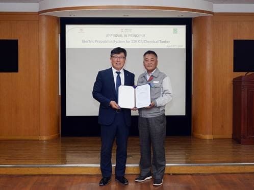 케이조선 "전기추진 기반 '차세대 스마트 선박' 개발 성공"