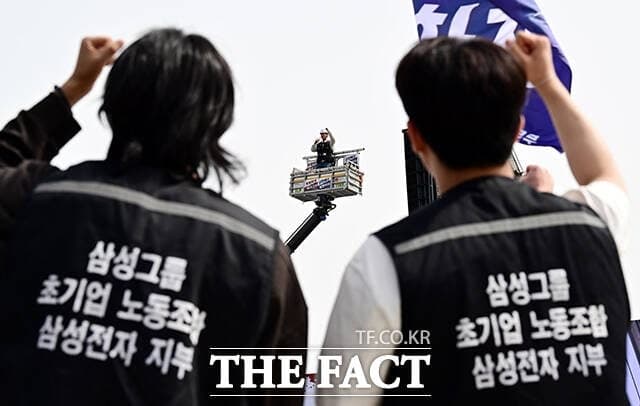 삼성전자 노조, 파업 불참자 겨냥 "끝내 사측 편 선다면 동료 아냐" 논란 확산